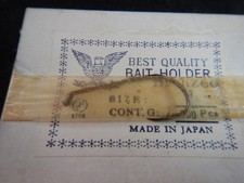 Vintage NOS Condor Hooks Bait-holder Japan bronzed size 1
