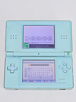 Nintendo DS Lite Console Mint Green 825 | eBay