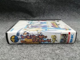 Neo Geo ROM Software Model The King of Fighters '98 SNK