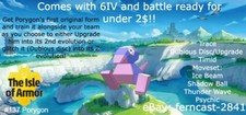 Pokemon Sword And Shield Shiny Porygon 6IV Battle Ready Fast Delivery