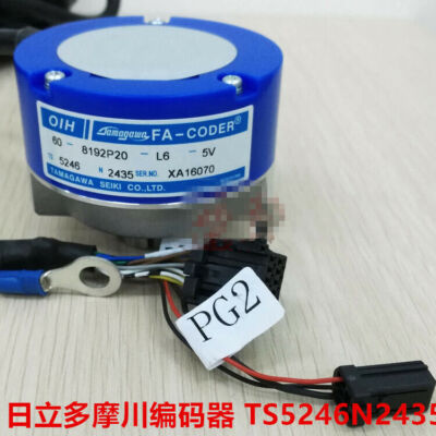 1PC  TAMAGAWA RESOLVER ENCODER  TS5246N2435  FREE EXPEDITED SHIPPING #D9