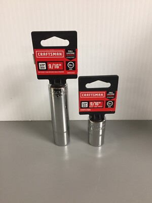Craftsman 9/16 in. SAE 12 Point Deep Socket, 1/2 in. Drive Craftsman 9/16 in. SAE 12 Point Deep Socket, 1/2 in. Drive