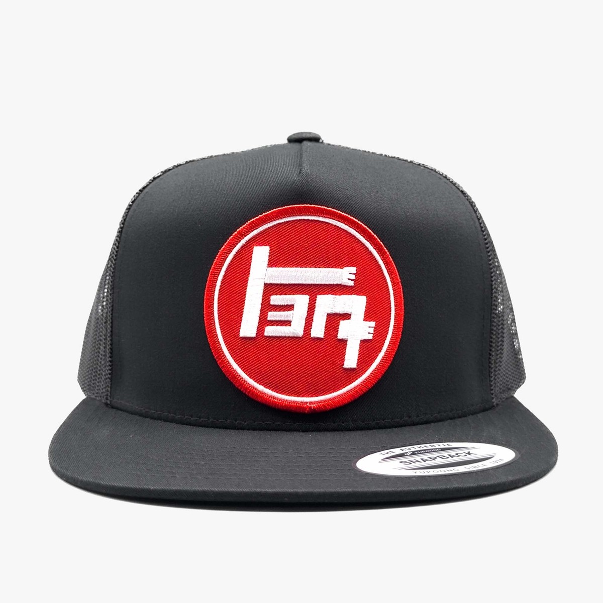 Retro 80s Style High Fashion Racing Toyota Motorsports Embroidered Patch Hat TRD Toyota Motorsports Truck Car Vintage Style Retro Patch Iron  main image 2