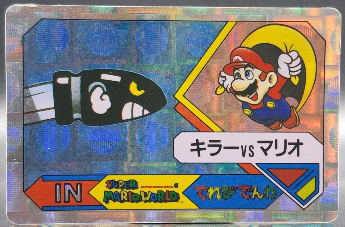その他 MARIO Super Mario Bros Super Mario World Nintendo Japanese Very Rare No