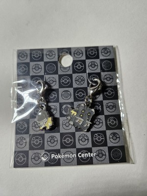 Pokemon Center Shieldon Bastiodon Metal Keychain Charm Clip New Sealed 2022