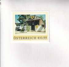 TIMBRE PM Autriche ARMÉE FÉDÉRALE MILITAIRE Poste de campagne MNH