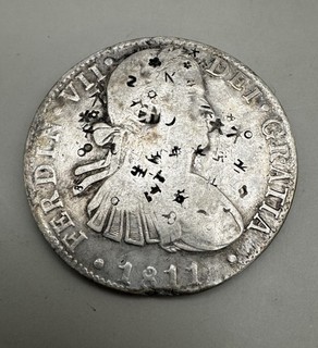 1811 Mo Mexico 8 Reales Chop Marked Charles IV