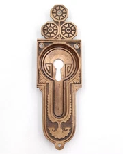 Vintage 6.375 in. Aesthetic Polished Brass Recessed Pocket Door Pull