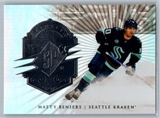 2024-25 SPx #F-15 Matty Beniers Finite Silver #186/399