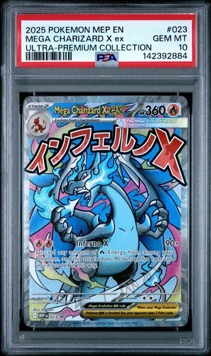 2025 POKEMON MEP PROMO ULTRA-PREMIUM COLLECTION #023 MEGA CHARIZARD X EX PSA 10