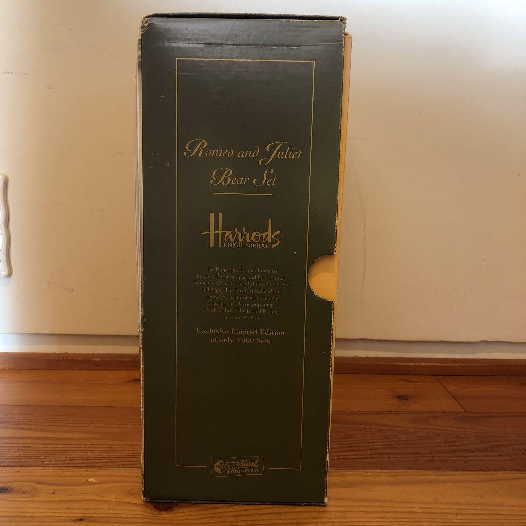 Harrods Steiff Romeo Juliet Set #17f125 | eBay