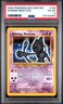 2002 POKEMON NEO DESTINY #109 SHINING MEWTWO PSA 4