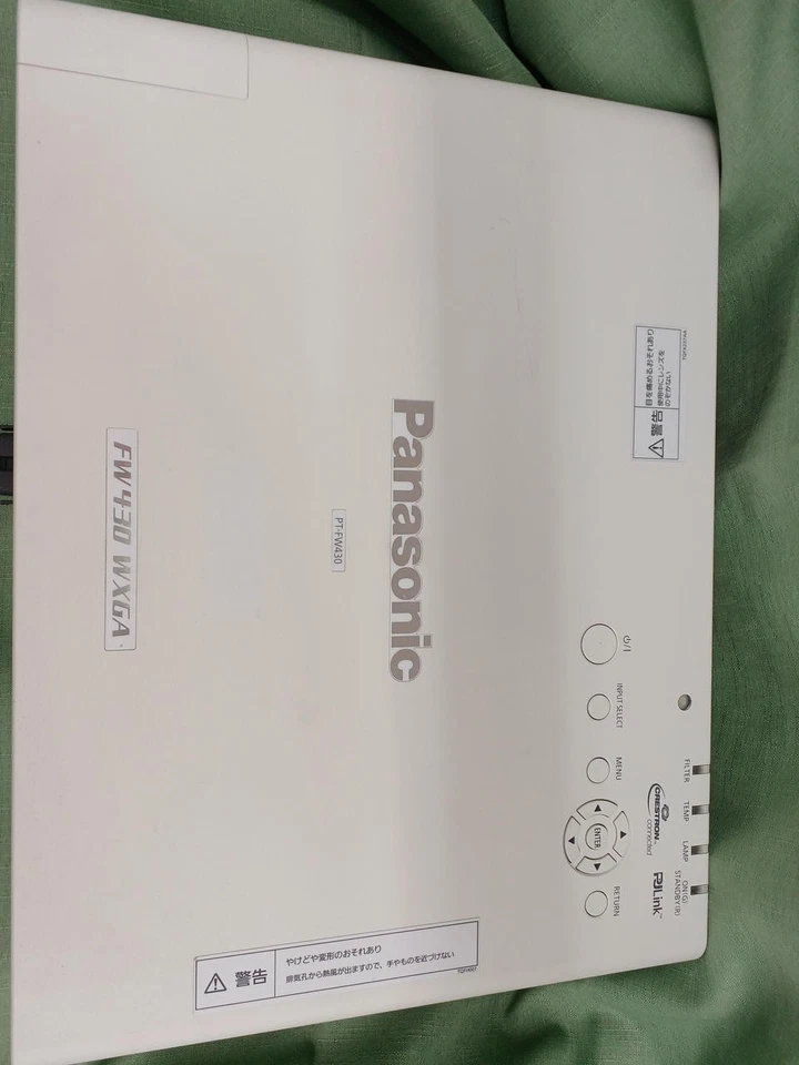 Panasonic PT-FW430 Projector 720p 3500 Lumens 3LCD Video Projector ffrom JAPAN - Image 2 of 4