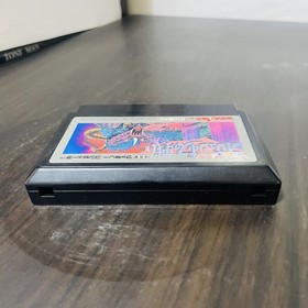 The Battle Of Olympus Nintendo Famicom Imagineer 1987 Japanese Version IMA-AD