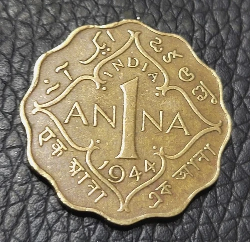1944 British India One Anna — photo from the most recent tracked eBay sale
