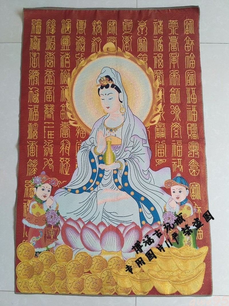 Weaving Embroidery Hundred Blessings Painting Guanyin Blesse