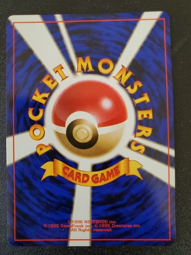 1996 Pokémon Monstruo de Bolsillo Japonés - Giovanni's Gym Challenge - Elige tu tarjeta - Imagen 5 de 31