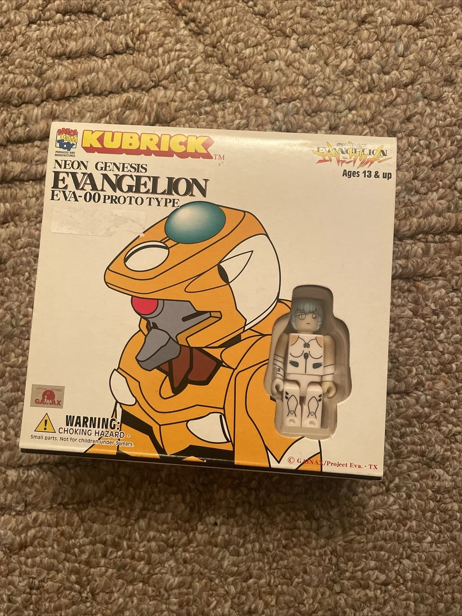 Neon Genesis Evangelion Kubrick Set EVA-00 PROTO TYPE / B