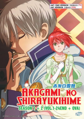 ENGLISH DUBBED Akagami No Shirayukihime Season1&2(Vol.1-24End+OVA)DVD All Region