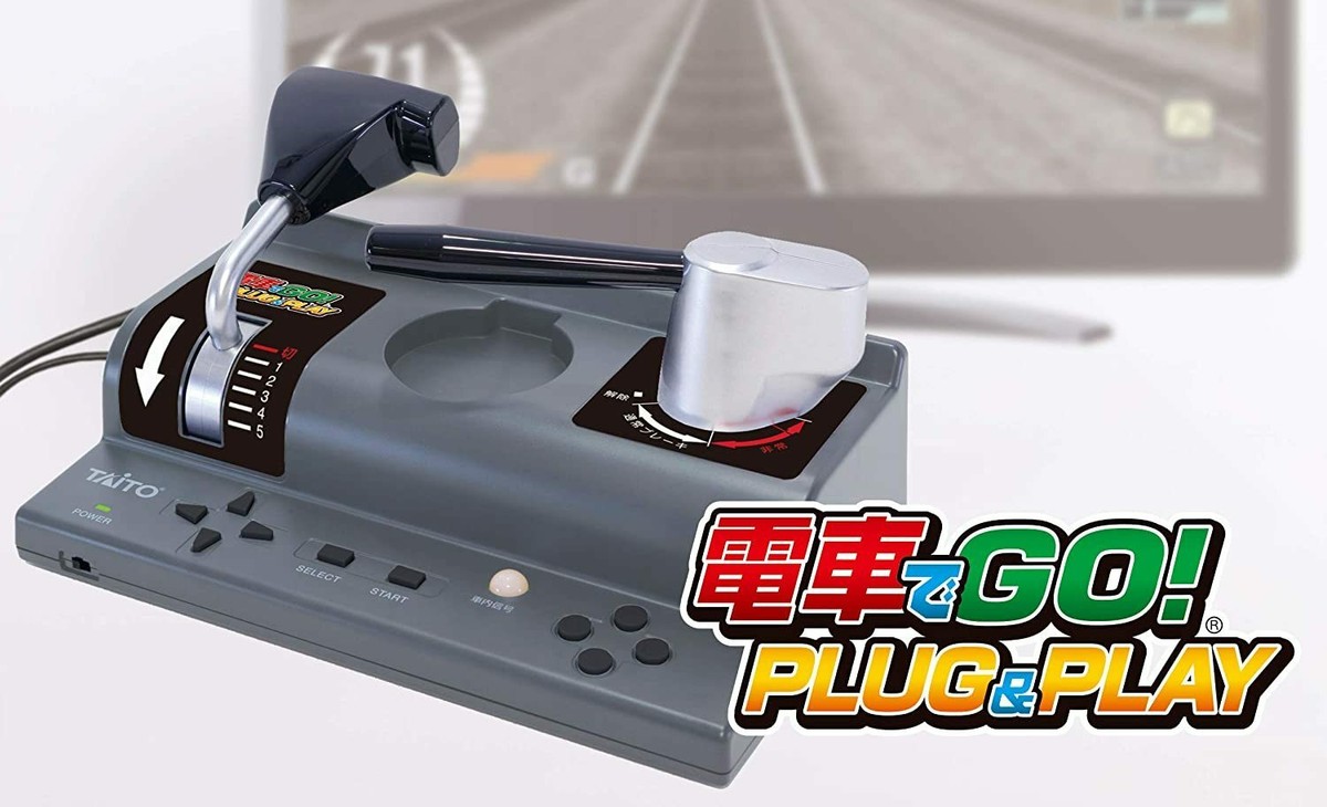 TAITO 電車でGO! PLUG & PLAY ver 1.13 Taito Densha De Go! Plug and Play Console- Gray for sale
