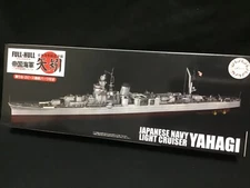 1/700 IJN Light Cruiser  YAHAGI  Full-Hull model FUJIMI