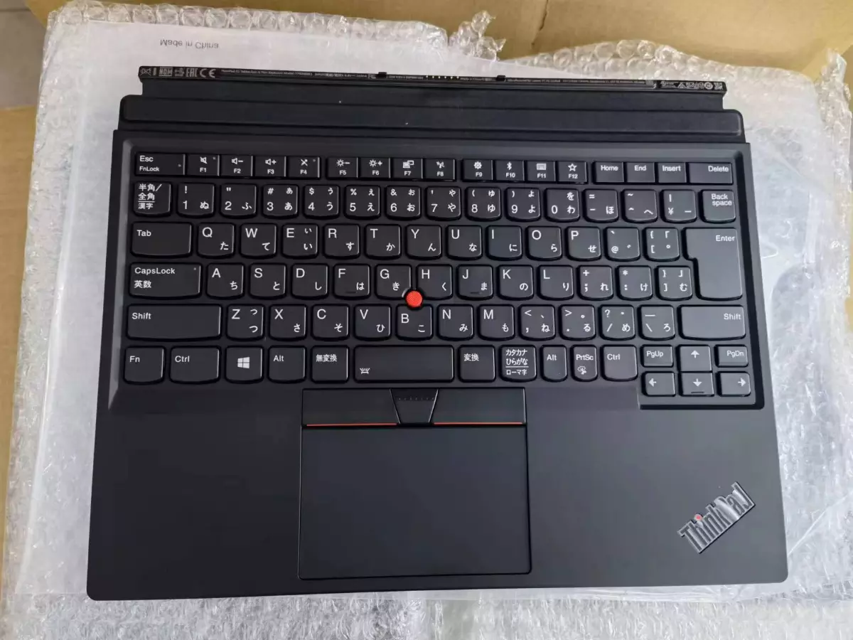 Lenovo ThinkPad Tablet 2 Bluetooth Keyboard with Stand | eBay