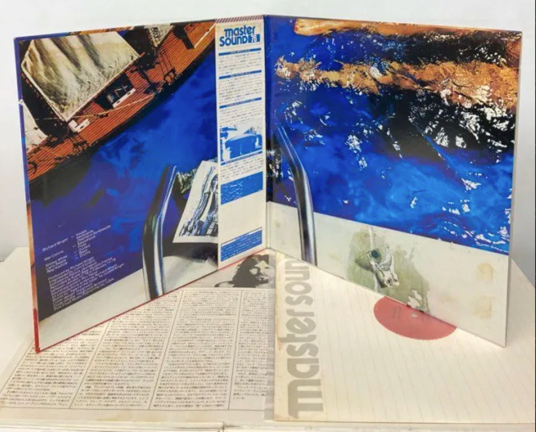 リチャード・ライト ウェット・ドリーム マスター・ サウンド盤 LP 美品 yz RICHARD WRIGHT /WET DREAM JAPAN ISSUE LP MASTER SOUND Obi | eBay