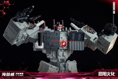 Siyang Culture Y-C001 Transformation Toy Metroplex Action