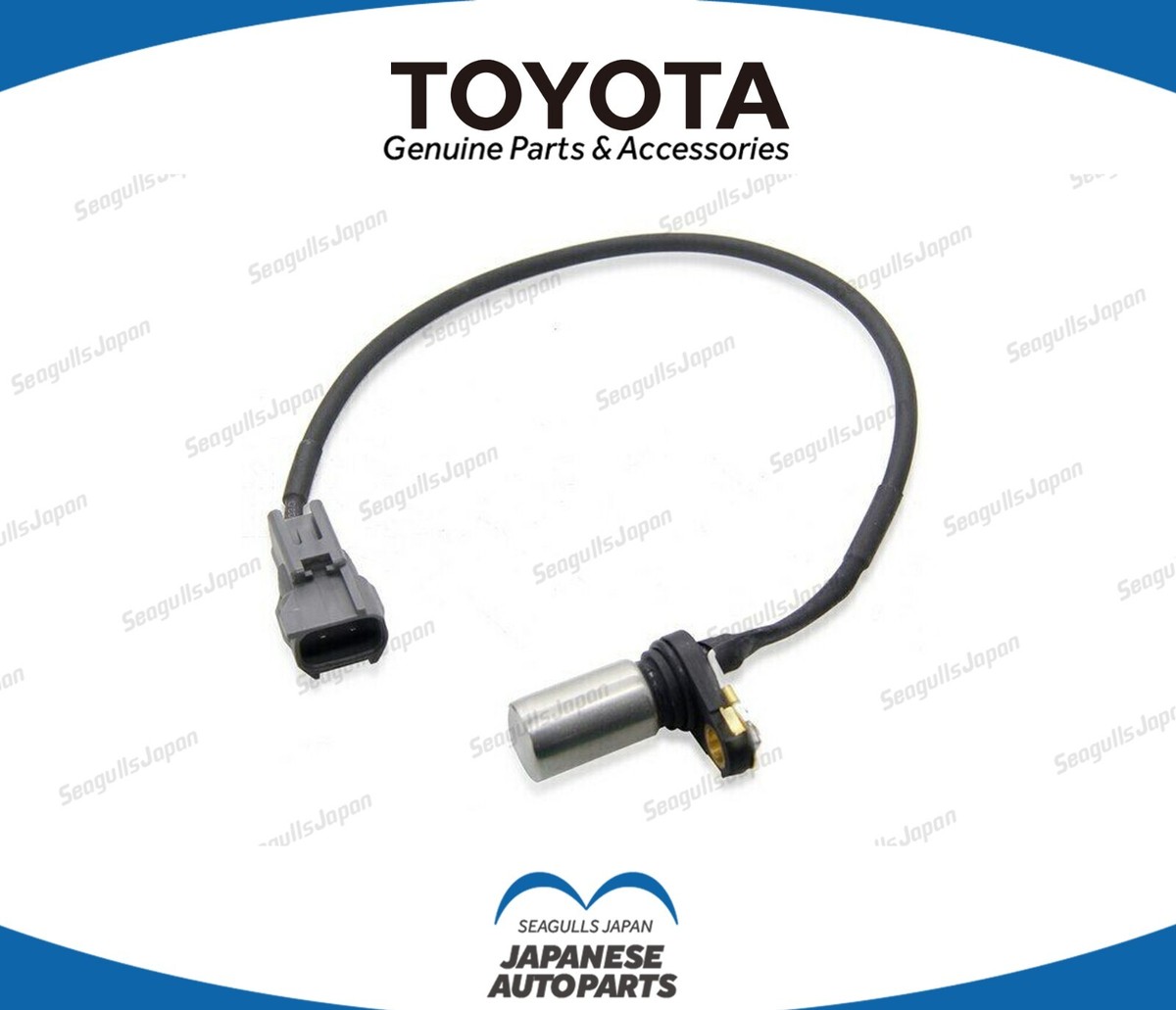 Toyota Genuine OEM Crankshaft Position Sensor 90919-05047 | eBay