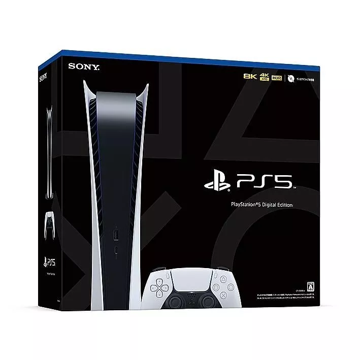 PlayStation 5 Digital Edition, PS5 Digital Edition