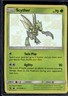 2019 Pokemon SM Hidden Fates Scyther #SV1/SV94