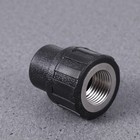  3 Pieces Gartenschlauch Verbinder Schlauchanschluss Schlauchreparatur Mender