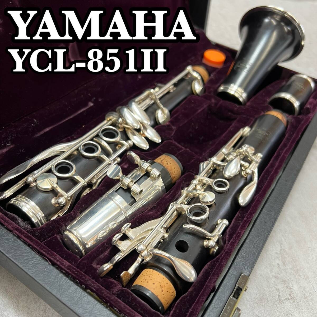 YAMAHAクラリネットYCL-851II Yamaha Ycl-851Ii Custom Cx B Clarinet Clarinets Woodwind
