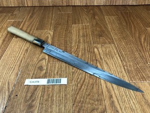 SHUN Classic Couteau de cuisine japonais KAI 20 cm