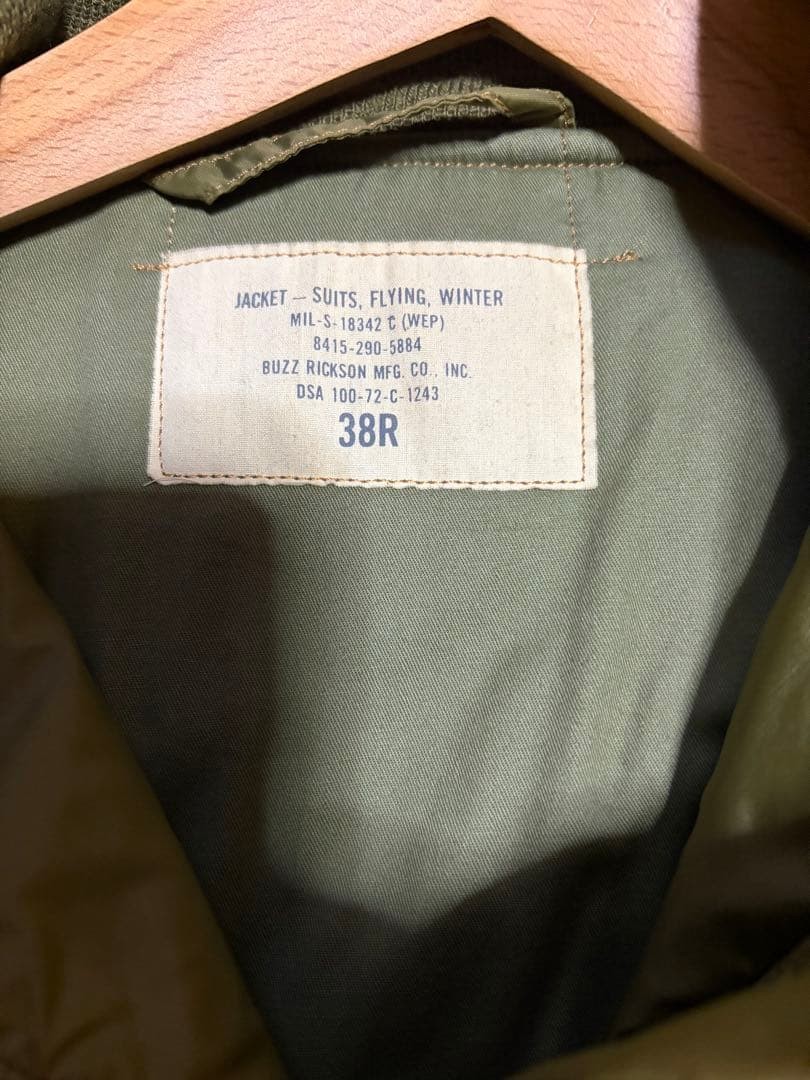 Buzz Ricksons WEP Flight Jacket Excellent Used M … - image 11