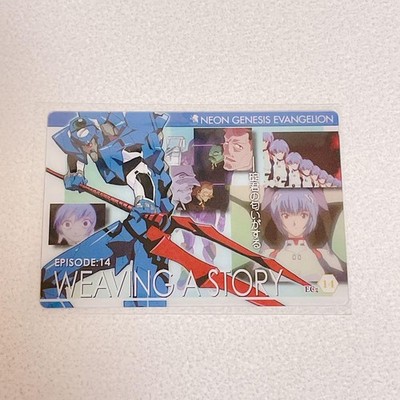 Evangelion Rei Ayanami Wafers Card Unit 00 Limited Edition