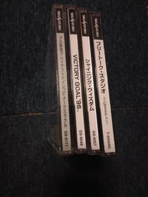Sega Saturn Soft 4 piece set #9022bc