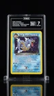 DARK GYARADOS 2000 WOTC POKÉMON #8/82 TEAM ROCKET - PRERELEASE TAG 7