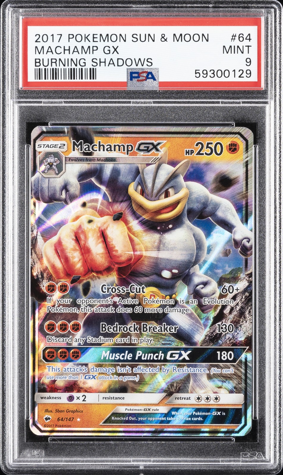 Machamp GX #64