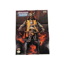 Nobunaga's Ambition NES Nintendo Poster Map 