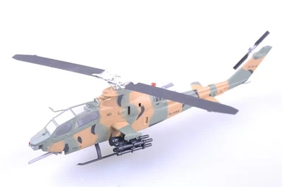 HELICÓPTERO Easy Modelo 1:72 AH-1S JSDF - 37096 - Imagen 1 de 4