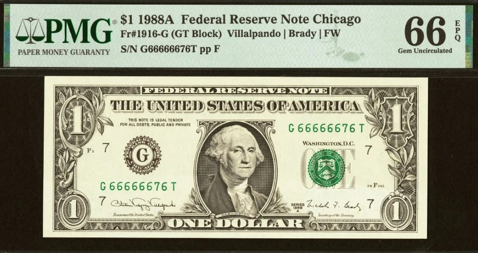 3 Matching Near Solid Serial Numbers - 2009 $20 FRN PMG 68EPQ Top Pop & $10 & $1 - Image 3 of 4