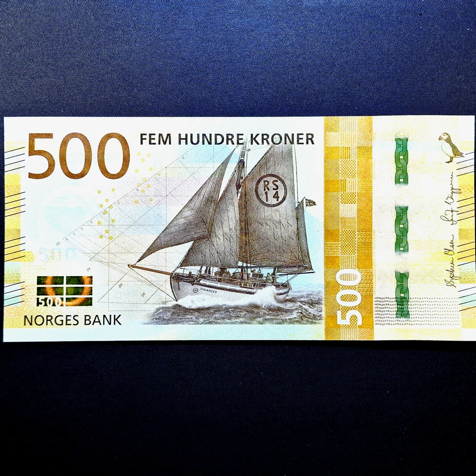 Norway 2018 Stavanger Ship - UNC Banknote 500 Kroner Paper Money Bone P-56 - Image 2 of 4