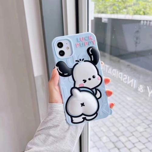 Cutton Lucky Puppy Handyhülle Hülle für iPhone 7/8 XS XR 11 12 13 14 Pro Max - Bild 3 von 31