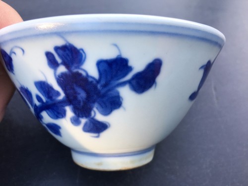 Chinese Antique Porcelain Bowl/ Tea Cup, Marked QianLong - Picture 9 of 12