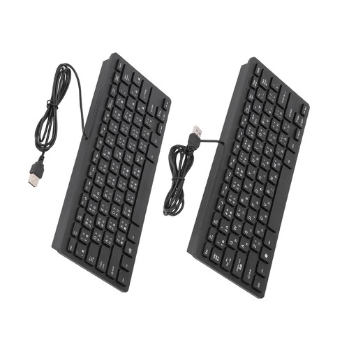 78 Key Ultra Slim Wired Keyboard Ergonomic QWERTY Layout Dual Language USB 2 UK