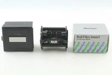 [NEAR MINT++ IN BOX] Mamiya M645 120 Roll Film Back Insert for M645, 1000S JAPAN