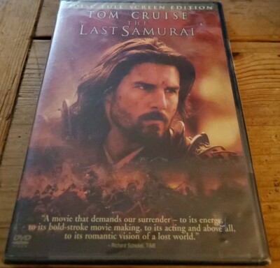 Last Samurai (DVD, 2003)