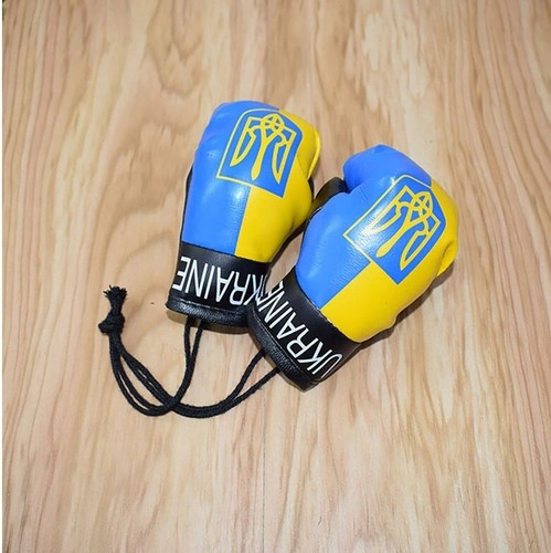 Ukraine National Flag Boxing Gloves Keychains Hanging Pendant Accessories - Picture 1 of 3