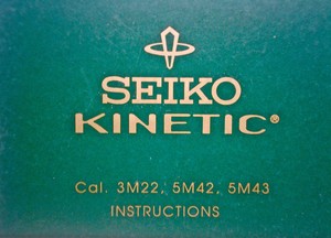 manual seiko kinetic